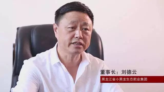领导致辞.jpg